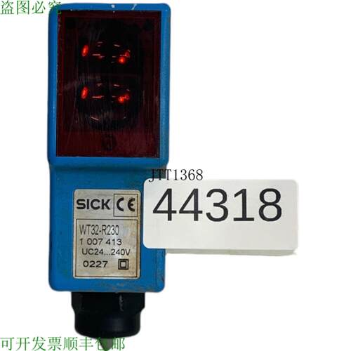 供应SICK WT32-R230 1007413 奥蒂卡传感器