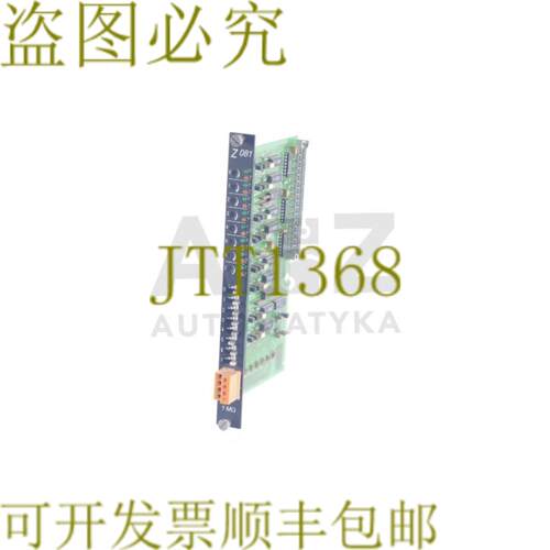 供应B&R Z081 Z 081 ECZ081-0 ECZ0810 版本0000 ECZ081-0
