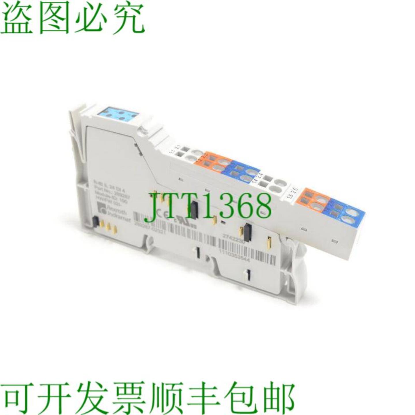 力士乐 R-IB ON 24 OF 4 接口模块 SN289287-02321