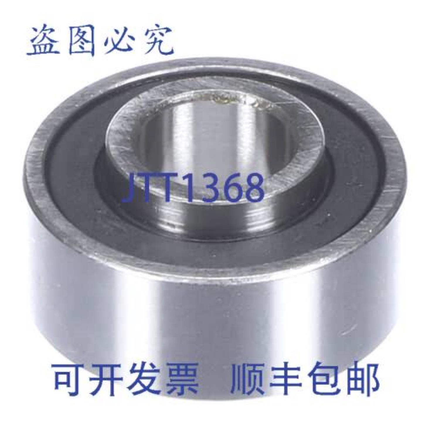 供应STERO 0P-666337 传送带轴承惰轮电器