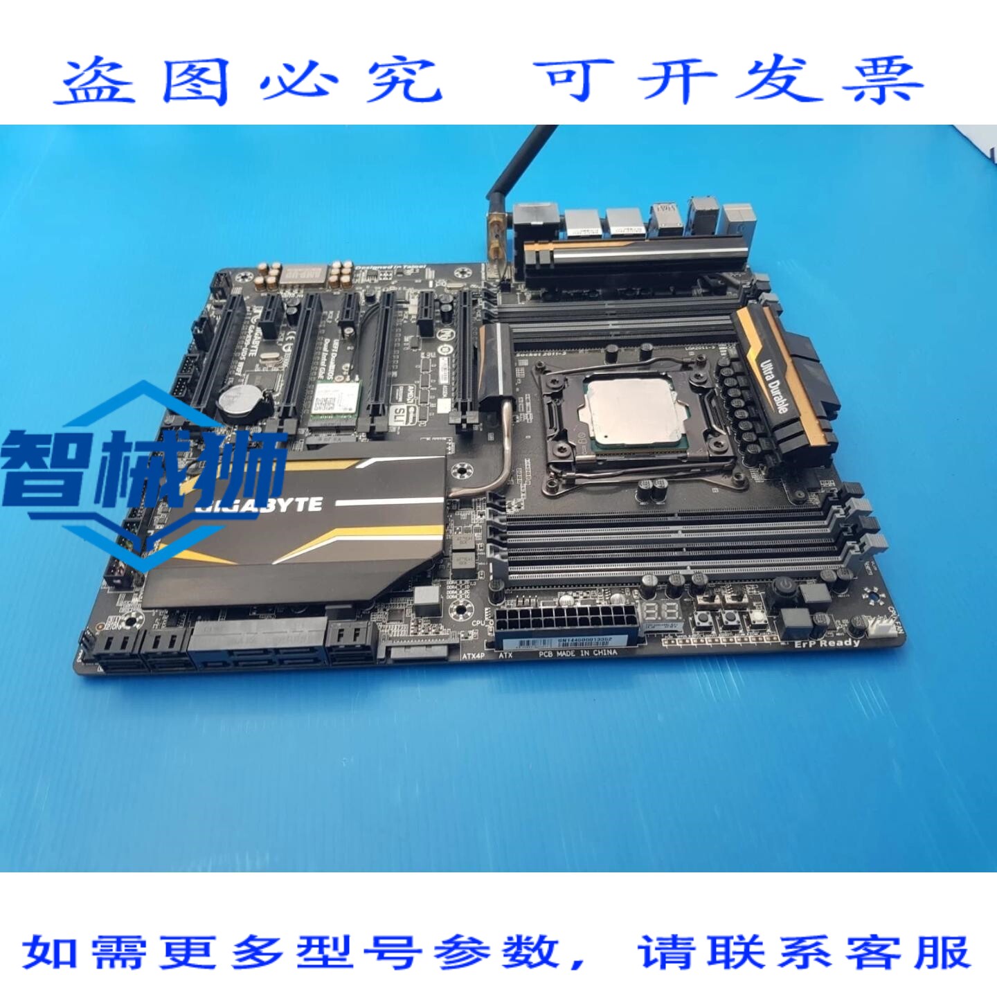 原装供应 GA-X99-UD5 WIFI DDR4 主板+I7-5820K M.2 USB 3.1