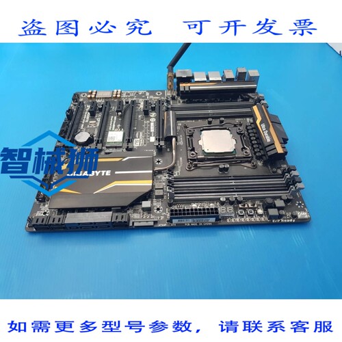 原装供应 GA-X99-UD5 WIFI DDR4 主板+I7-5820K M.2 USB 3.1