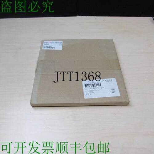 供应Pfeiffer 307 120-t Iso-k Nw 200 Rotatif Boulons Bagu