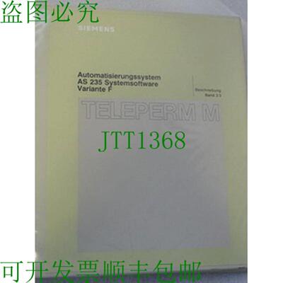 Teleperm M C79000-P9000-C088-01 AS 235 Var F