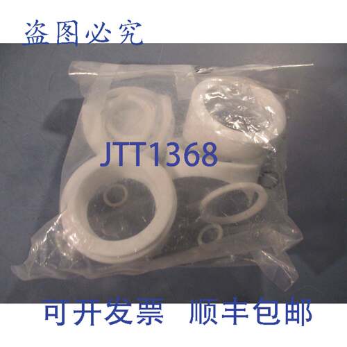 供应2 英寸三通球阀316 SS EA407SNCV2RK