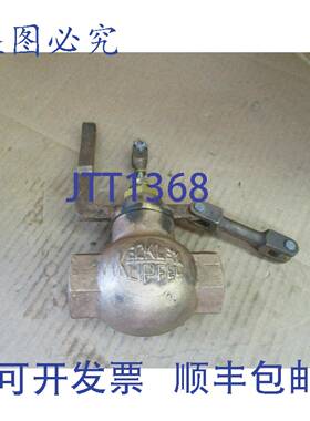 供应Keckley KlipFel 34 英寸 NPT 螺纹浮阀