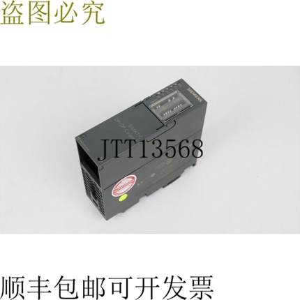Simatic DPDP 连接器 6ES7158-0AD01-0XA0 E-St 2经过测试和严