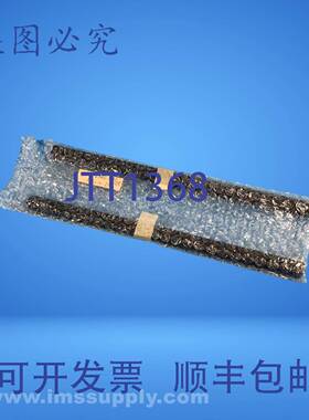 原装供应TWV-2342-M40-08 机器导轨 2 件装 FNIP