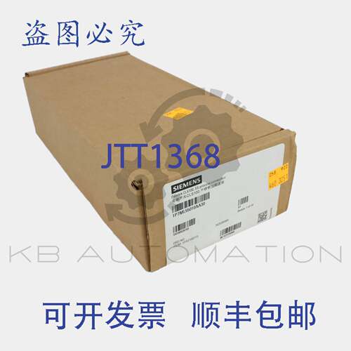 供应7ML5501-0AA30 Pointek CLS100 射频电容点液位开关