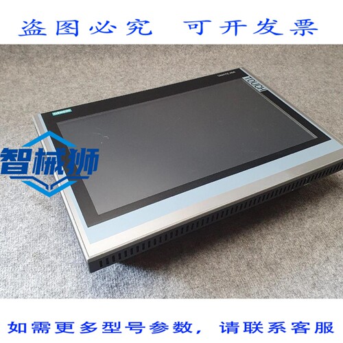 原装供应 SIMATIC HMI 触摸屏 IPC277D 6AV7424-4AD00-0FE0