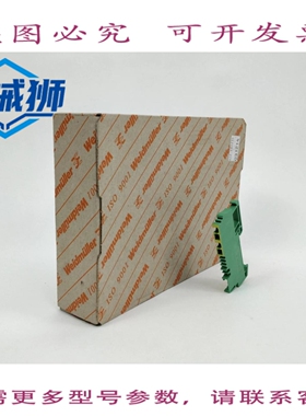 原装供应 1815100000 ZTPE 2.5/3AN/1 BLOC DE BORNES