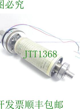 Binder 86 61109H05 0000 + 1FT6064-1AH71 伺服电机转子