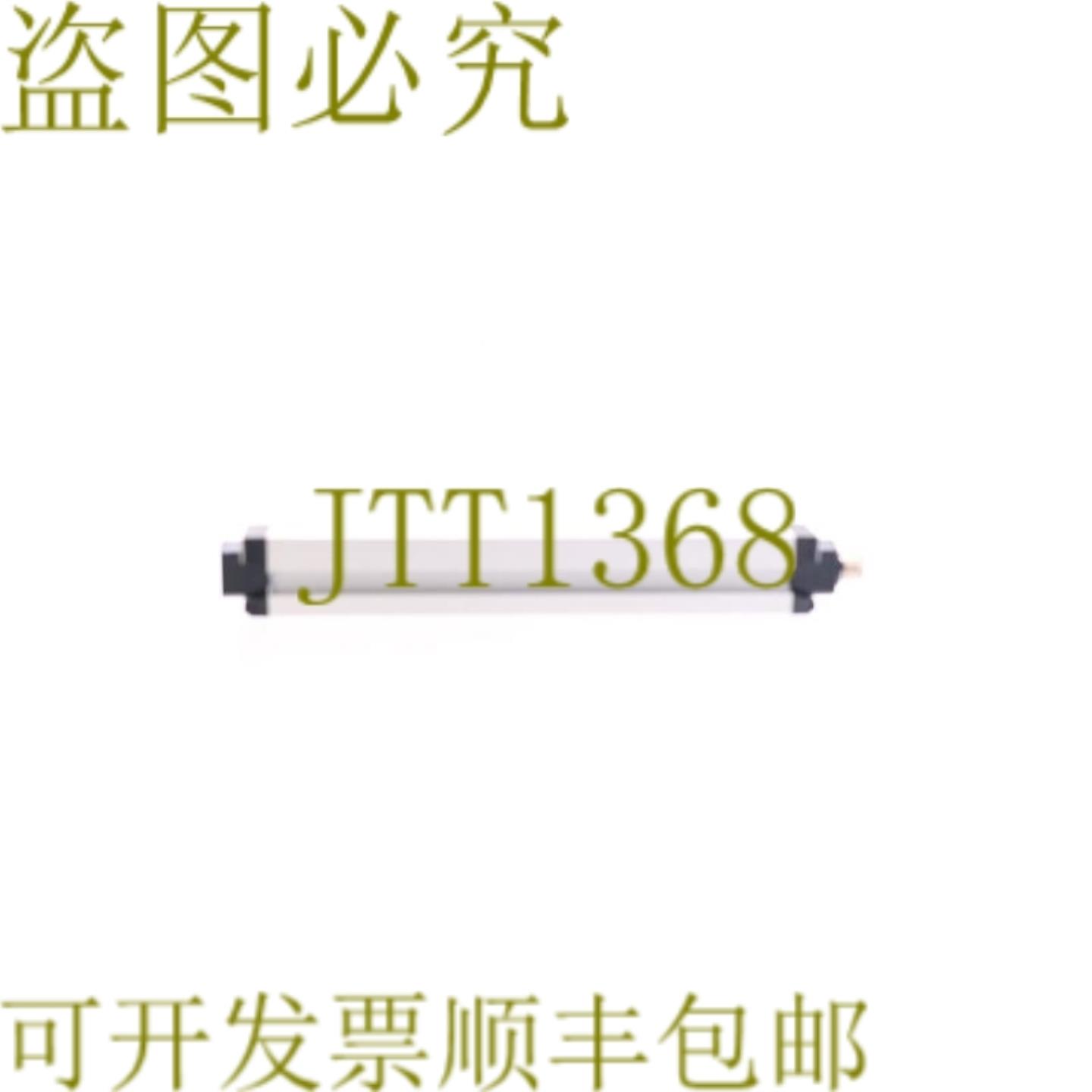 供应SICK EL1-0150P571 ELG1 2034058 1028333