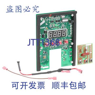 原装供应Roundup 控制板 - AJ Antunes AJA7000317