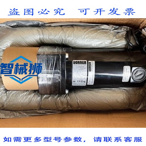 原装供应 多纳 827-4190/42A7BEPM-F2 130V 2.3A 1/3 RATIO101 RP