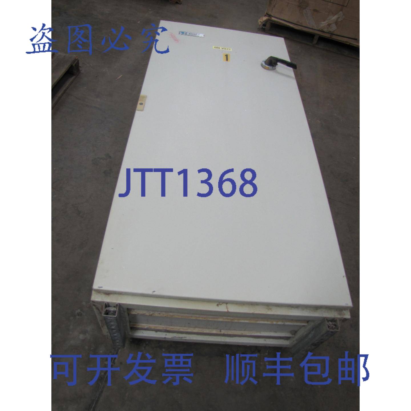 供应本肖大道 200 马力 200 马力 240A 3PH 480V CBRS6-200-4