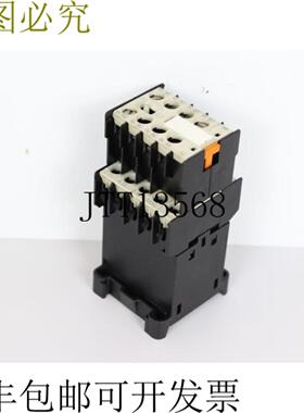 接触器 3TF2010-0BB4 + 3TX4422-0A 状况良好