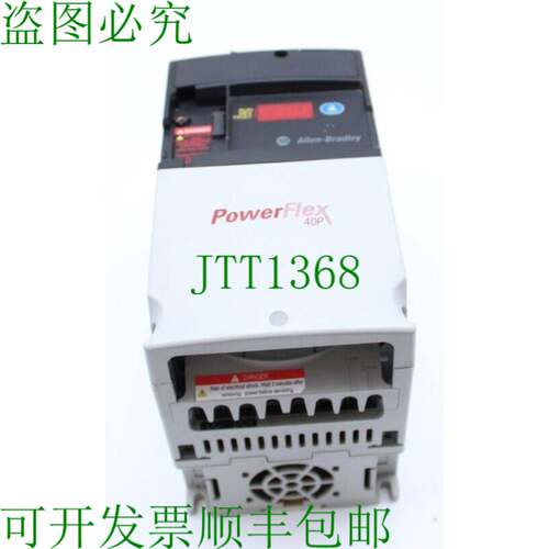 原装供应ALLEN BRADLEY 22D-B5P0N104 POWER FLEX 40P 频率计