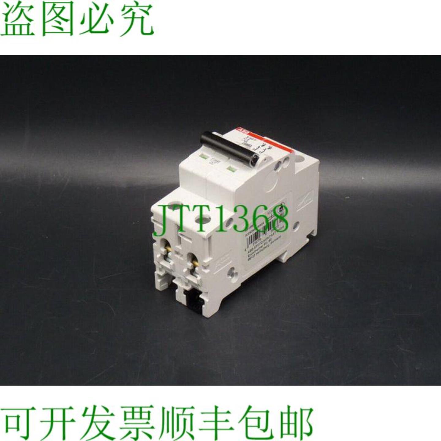 S202P-C2 支架2极  未使用