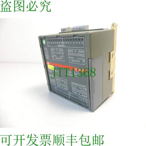 07 DC 91 GJR5251400R0202 07DC91C