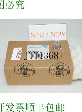 供应PFANNENBERG Ahpf 2647 Heures Tube à éclats