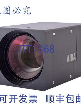 原装供应Aida UHD6G-X12L 全4K/UHD HDMI 1.4 和 6G-SDI 12倍变焦
