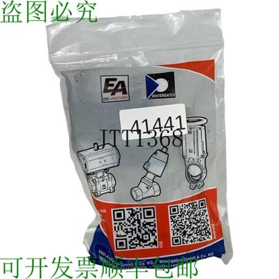 供应END-Valvole AM621207 Elettrovalvola Valvola