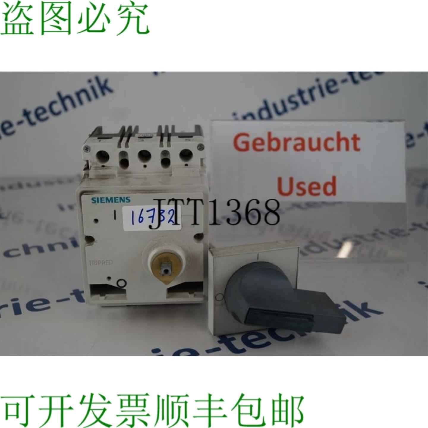 供应3VF3111-2BL41-0AA0 轿厢电路分离器