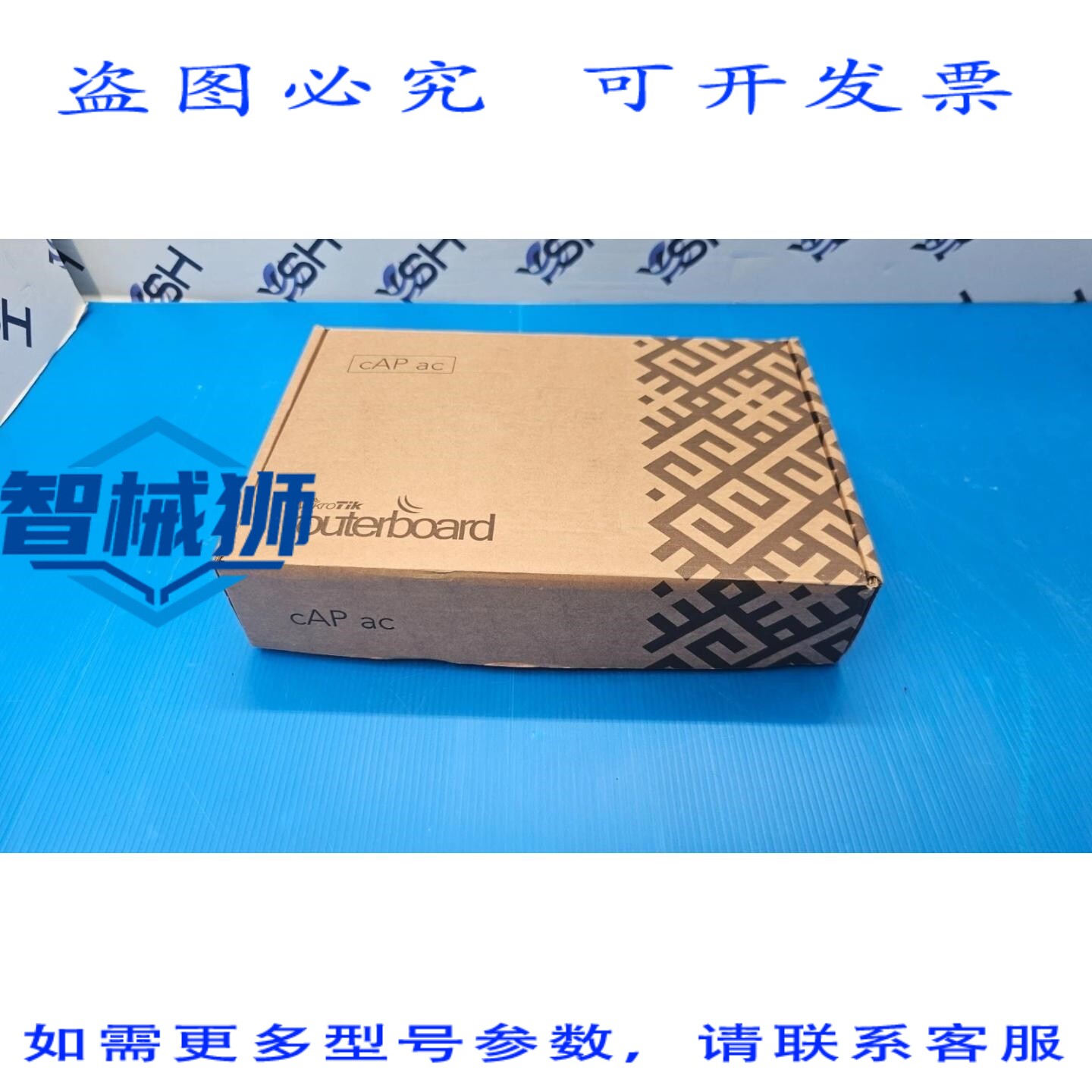 原装供应 MIKROTIK CAP AC RBCAPGI-5A2ND 路由器板接入点 WAP