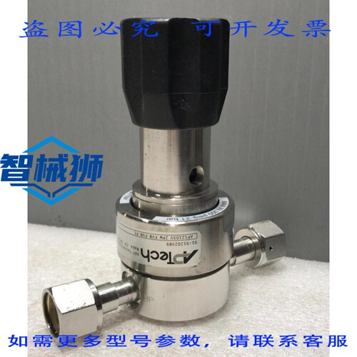原装供应 APTECH隔膜调节器 91-91202389/AP1210SV 2PW FV8 FV8 F