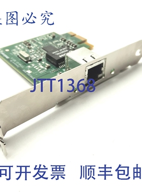 原装供应Matrox CON1 千兆以太网摄像机接口/网卡 PCIe x1 10/100