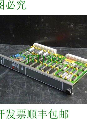 ZE 603 PC-白金材质编号041355-401401