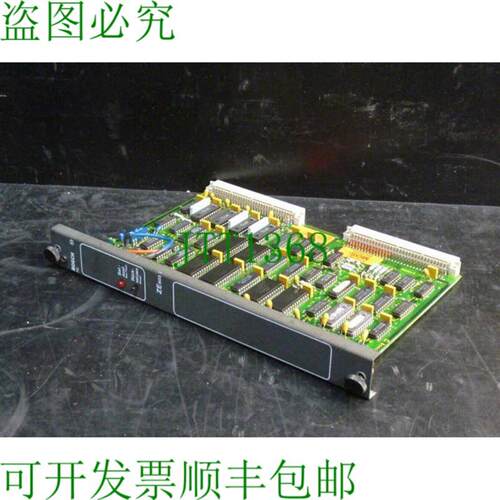 ZE 603 PC-白金材质编号041355-401401
