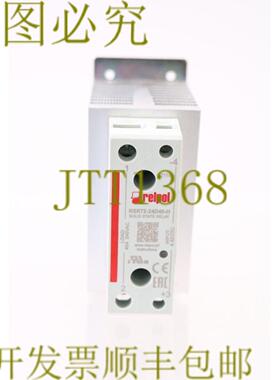 供应RELPOL RSR72-24D40-H 固态继电器 40A 230V