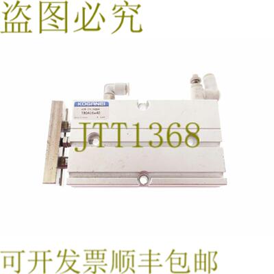 供应小金井 TBDA16X40 气缸