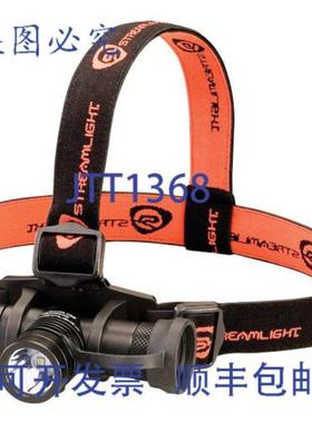供应Streamlight 61305 Rchg 高流明头灯