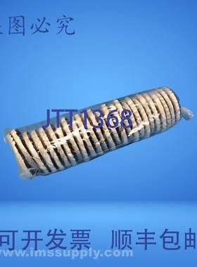 原装供应25个装黑底白布圆盘 FNFP