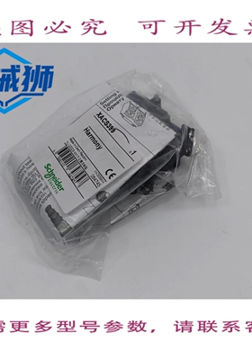 原装供应 XACS399 绝缘块