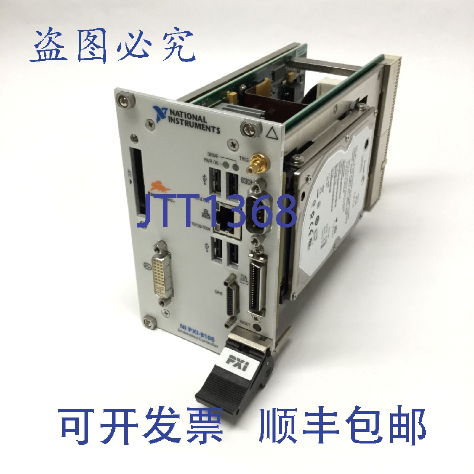 原装供应NI PXI-8106 控制器,2.16 GHz,40GB 硬盘,4GB 内存