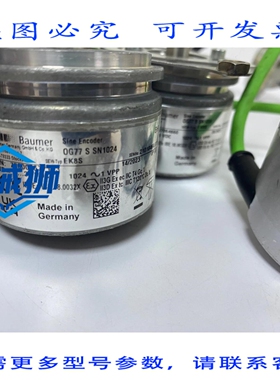 原装供应 BAUMER 正弦编码器 OG77 S SN1024 编码器 SEW-TYP EK8S