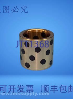 原装供应Oiles SPD-324240直线滑动轴承FNIP