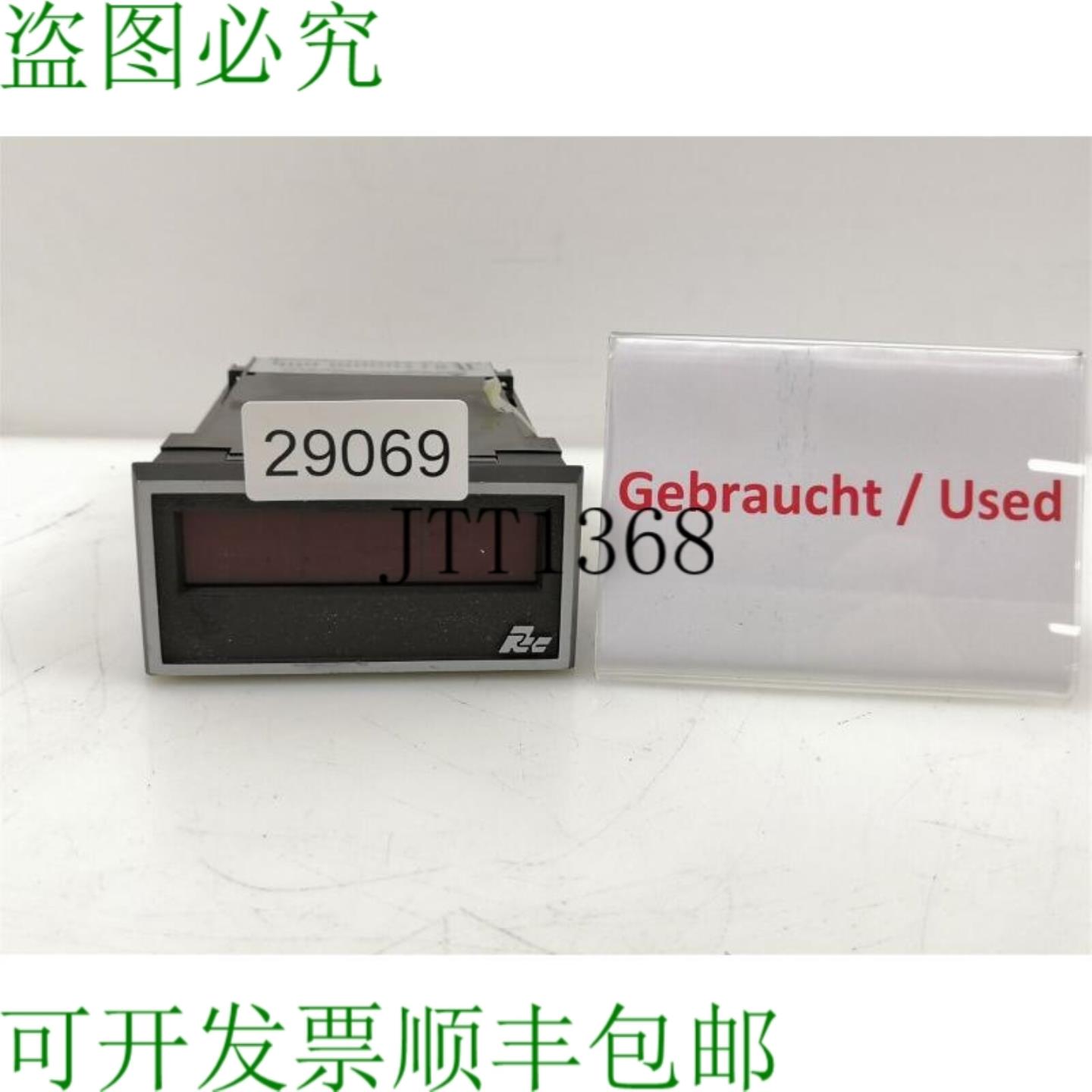 供应红狮 Controlli APLRI Dispositivo Visualizzazione