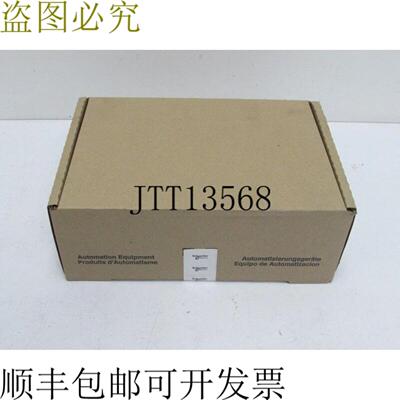 170ADI74050 TSX Momentum 170 ADI 740 50 114753 OVP 未