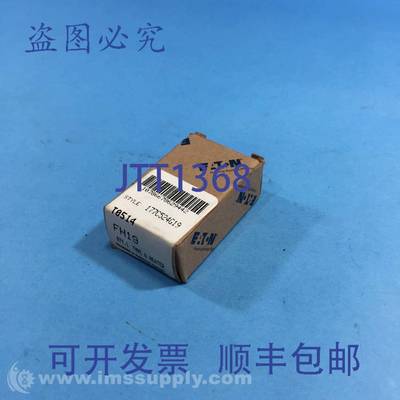原装供应进口 FH19 热过载加热器元件，A 型 FNFP