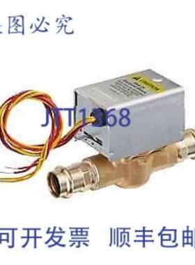 供应Honeywell Home V8043F 12英寸 Viega Propress 阀带