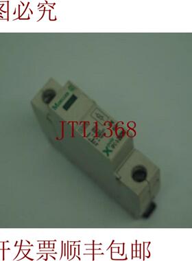 供应Moeller SPC-S-20280 SPCS20280 大功率电阻器 30 天