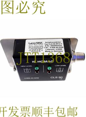 供应HOMAG 4-008-40-0256 CLS 90-M12 H CLS90M12H SENOTEC