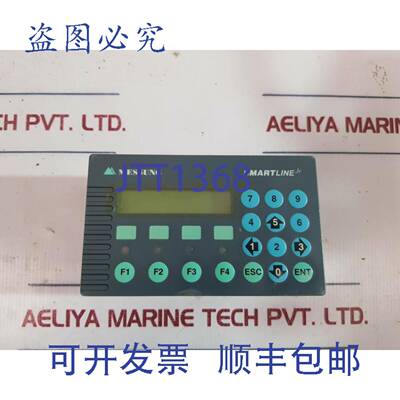 供应Messung sljr 1602人机界面