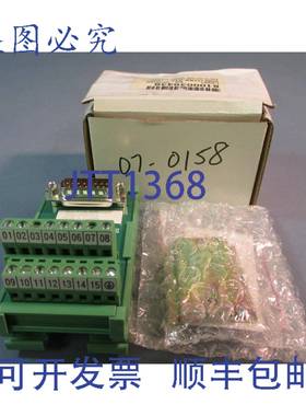 供应ALLEN BRADLEY 电路板分线器 15 针 2090-UXBB-D15 SER