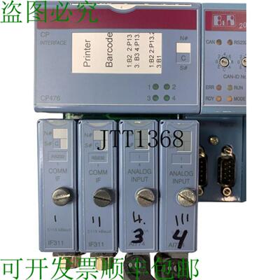 供应完整的 Br Automazione 87CP47660-1 CP Interfaccia 70